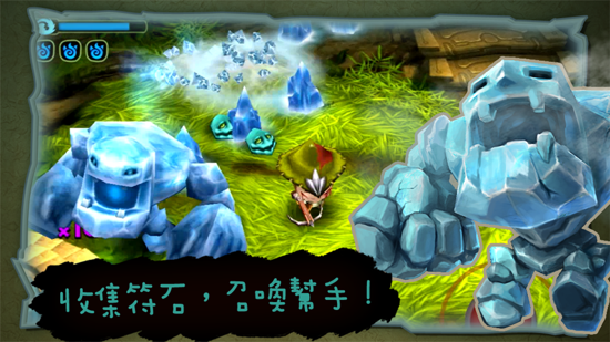 奇幻射击手机版 v2.21 安卓版1