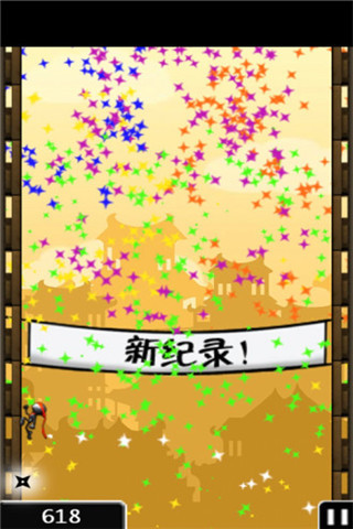 跳跃忍者手游(NinJump Deluxe) v1.2.0 安卓版2