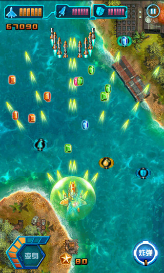 雷电2013內购修改版 v1.1 安卓版2