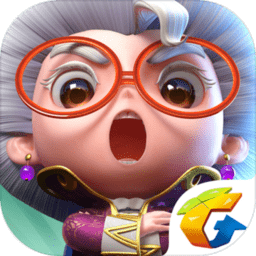 宫爆老奶奶qq登录版