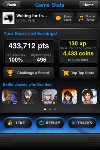 劲乐团4手游 V4.2 安卓版2