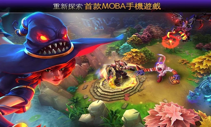 混沌与秩序英雄战歌 v3.3.0 安卓版4