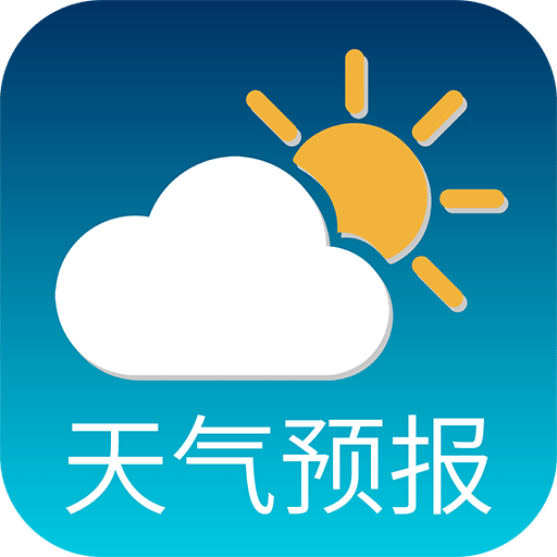 天气预报大师手机版