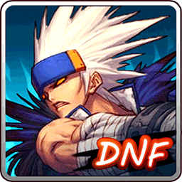 格斗地下城中文版