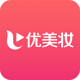 优美妆手机版