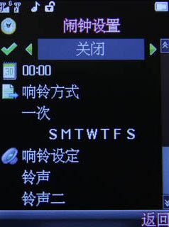 resource.irf文件(语音王TTS文件) 0