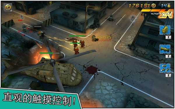 小小部队2无限奖牌版 v5.9 安卓版2
