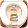 百厕逃脱2手游(100toilets2)