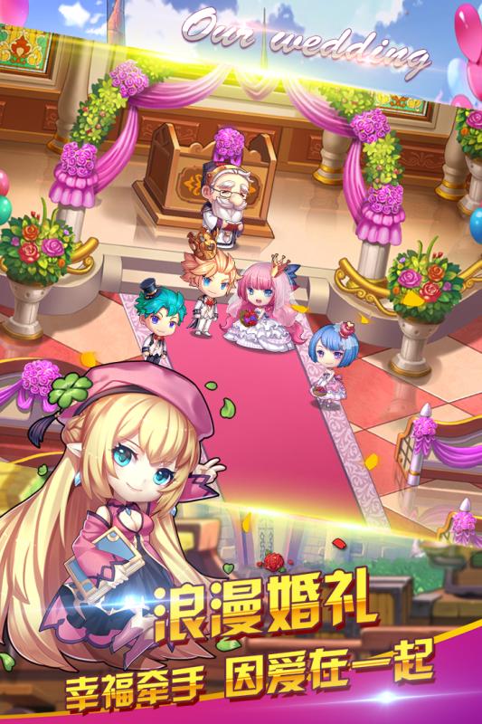 百战斗斗堂正版 v1.0 安卓版2