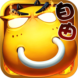 自由之刃内购修改版