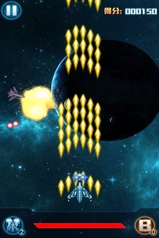 凌云战机手机版 v1.0 安卓版 2