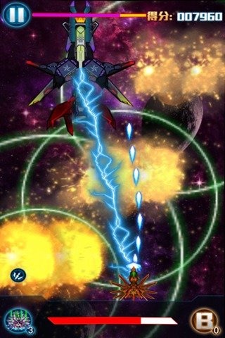 凌云战机手机版 凌云战机游戏下载