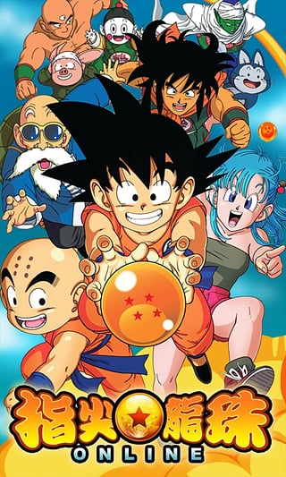 指尖龙珠bt版 v1.0.2 安卓版0