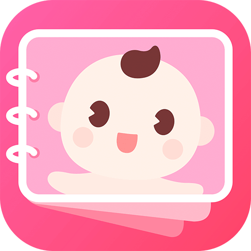 柚宝宝相册(柚宝宝时光)