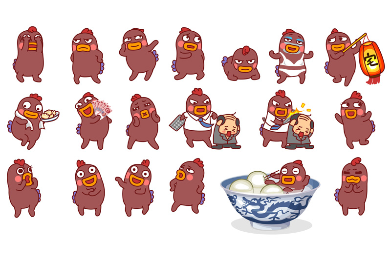 马里奥小黄小幺鸡qq表情包第四季 v10.0 免费版1