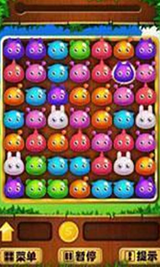 安卓泡泡对对碰手游 v1.12.317 安卓最新版3
