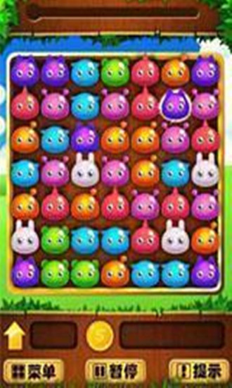 安卓泡泡对对碰手游 v1.12.317 安卓最新版0