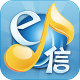 湖北无线e信手机版