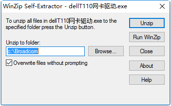 dell戴尔t110服务器网卡驱动 1