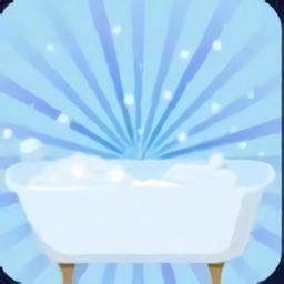 浴室泡泡大作战内购修改版