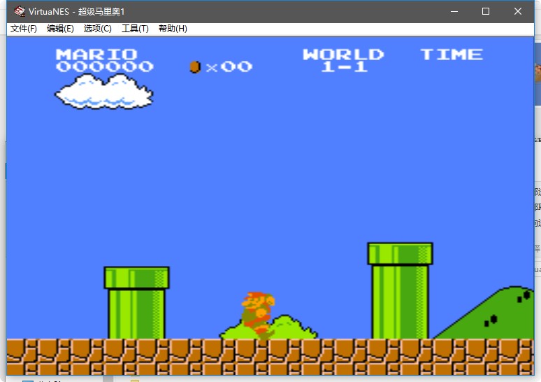 马里奥游戏合集单机版 0