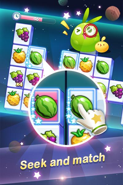 天天连萌腾讯版 v2.0.2.0 安卓版 0