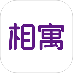 相寓租房软件