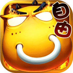 九游自由之刃游戏