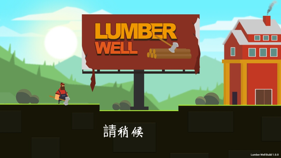 伐木工模拟器无限金币版 v1.02 安卓版1