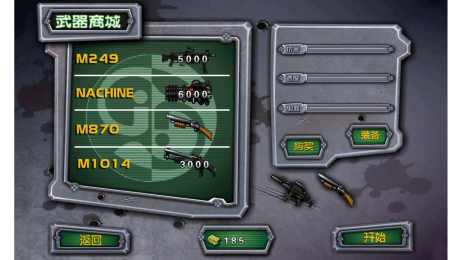 g小队中东战争游戏 v1.2 安卓版0