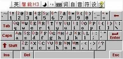 h3输入法修改版