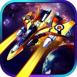 街机雷电2015hd无限金币版