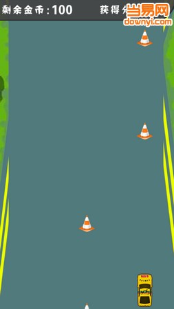 进击的赛车游戏 v1.5 安卓版0