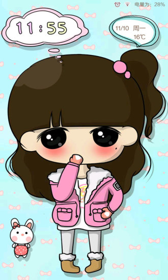 萌小希主题锁屏 v10.1 安卓版3