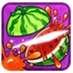 切水果之烟花传奇手机游戏