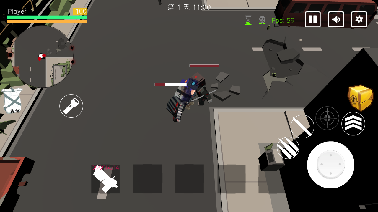 逃生世界汉化修改版