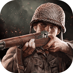 勇猛之路二战最新版