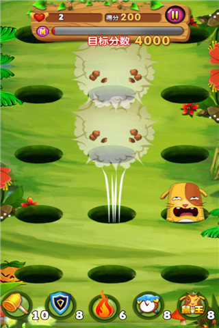 2015打地鼠 v1.5 安卓版1