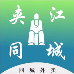 夹江同城官方版