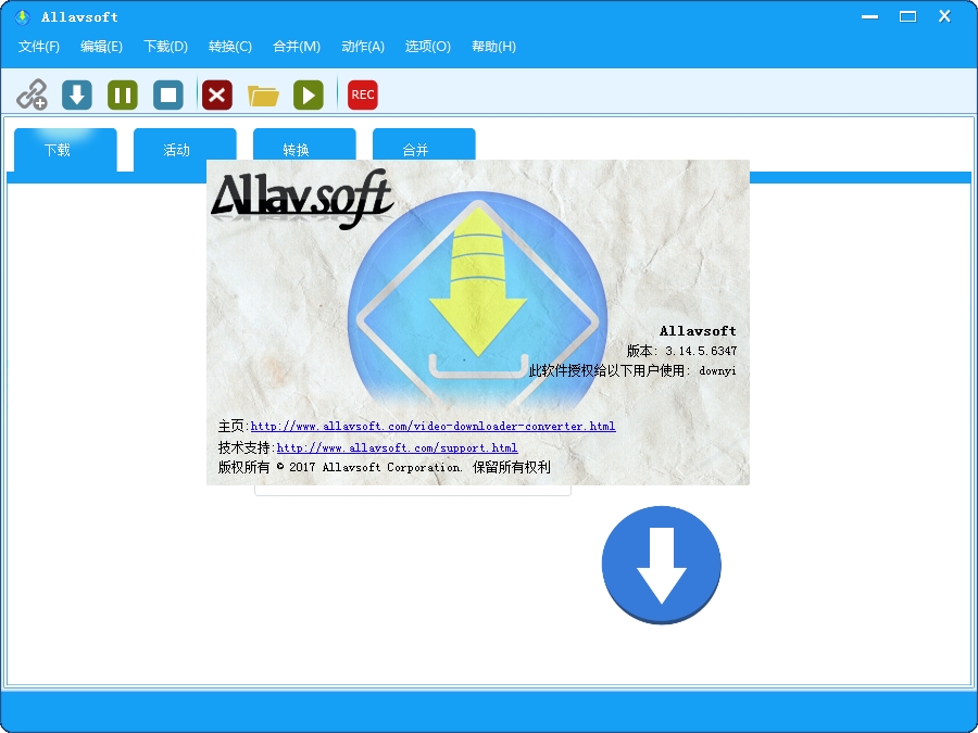 allavsoft(视频下载软件) v3.23.6.7836 官方版0