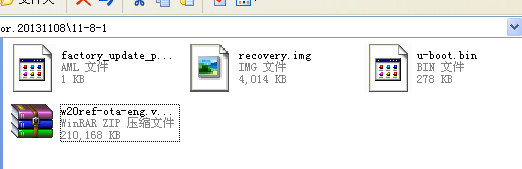 蓝魔W20平板电脑刷机工具 v20131129 绿色版1