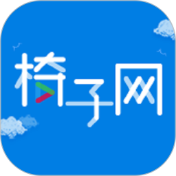 椅子网招聘手机版