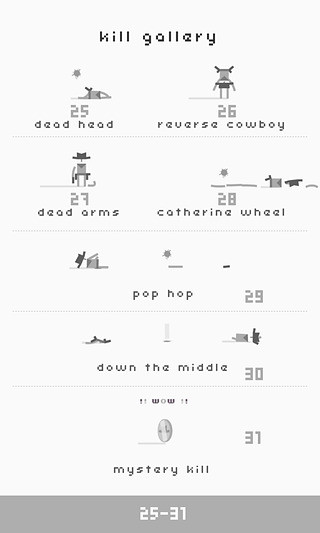牛仔大决斗游戏(ready steady bang) v2.0.2 安卓版0