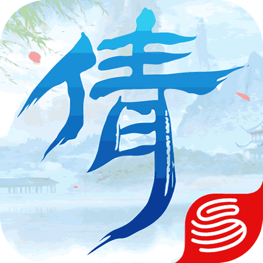 倩女手游助手手机版