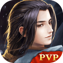 至尊江湖手机版