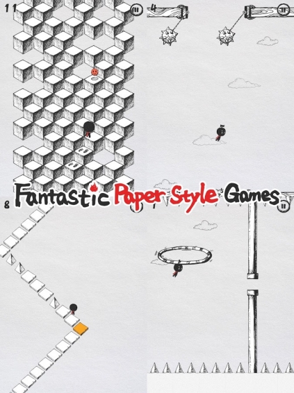 虐心火柴人合集3