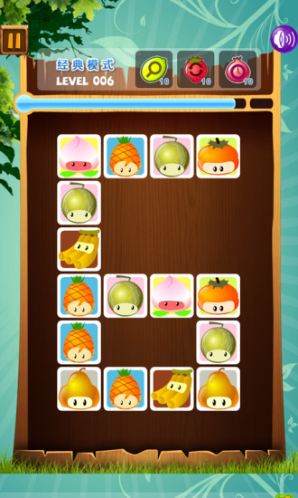 连连看之水果连连看游戏