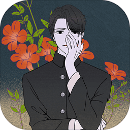 海椒市事件簿游戏下载