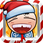 猜你小时候内购修改版