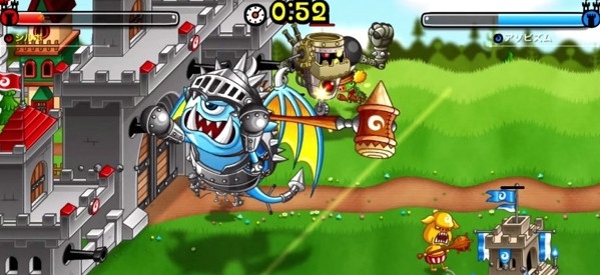 城与龙果盘游戏 v1.0.2.0 安卓版1